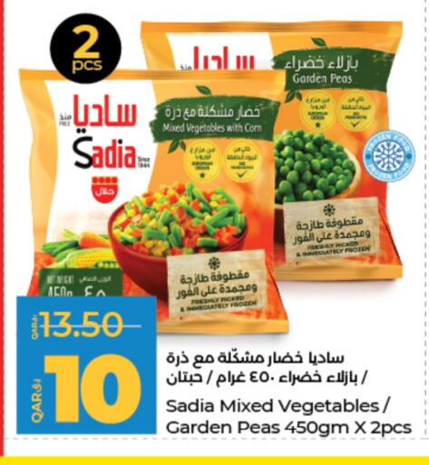 SADIA available at LuLu Hypermarket in Qatar - Doha