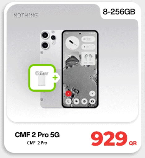 نوثينغ available at دوحة لينك in قطر - الشمال