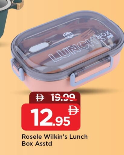 available at مارك & سيف in الإمارات العربية المتحدة , الامارات - الشارقة / عجمان