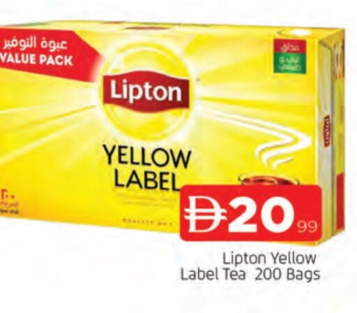 Lipton Tea Bags available at AL MADINA in UAE - Sharjah / Ajman