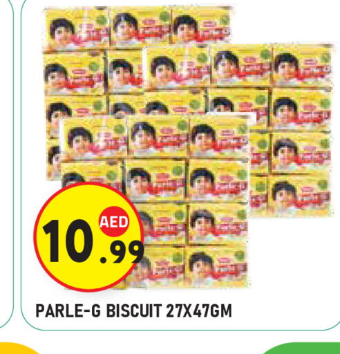 available at سنابل بني ياس in الإمارات العربية المتحدة , الامارات - ٱلْعَيْن‎