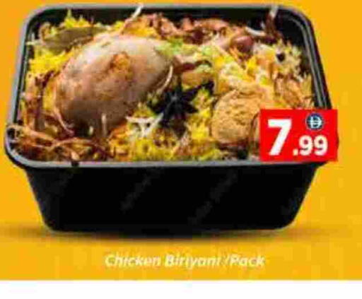 available at ايكو مول & ايكو هايبرماركت in الإمارات العربية المتحدة , الامارات - دبي