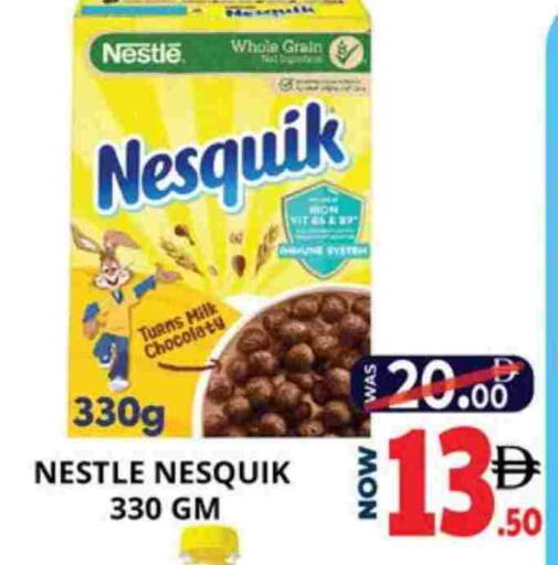 available at اكسبرس المدينة هايبرماركت in الإمارات العربية المتحدة , الامارات - أبو ظبي