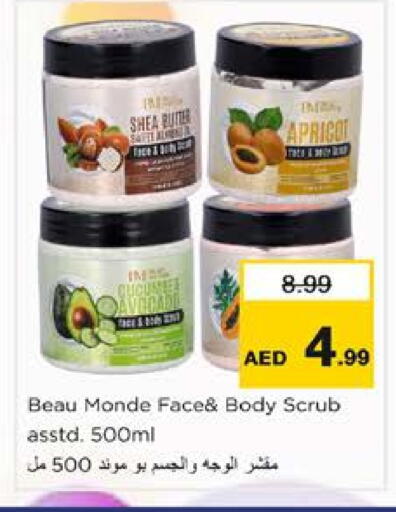 available at Nesto Hypermarket in UAE - Sharjah / Ajman