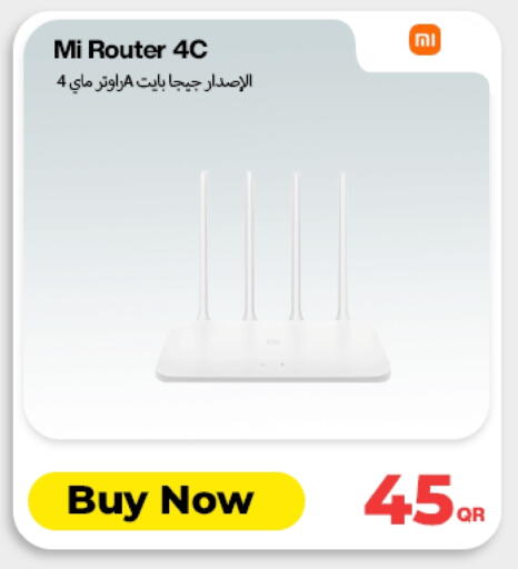 available at دوحة لينك in قطر - الدوحة