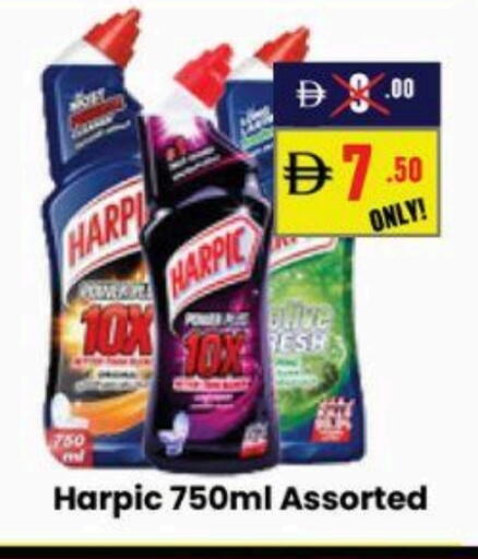 available at جي إس واي كاش آند كاري سوبرماركت in الإمارات العربية المتحدة , الامارات - دبي