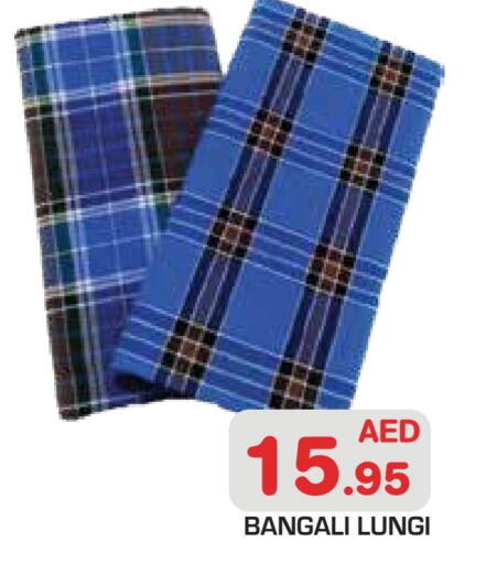 available at سنابل بني ياس in الإمارات العربية المتحدة , الامارات - أبو ظبي