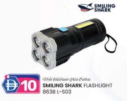 available at ك. إم. هايبرماركت in الإمارات العربية المتحدة , الامارات - الشارقة / عجمان