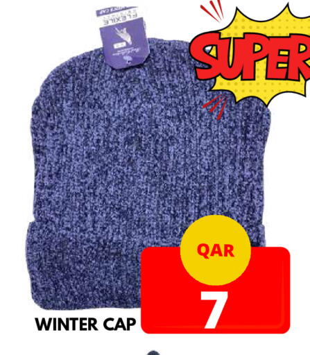 available at Dubai Shopping Center in Qatar - Doha