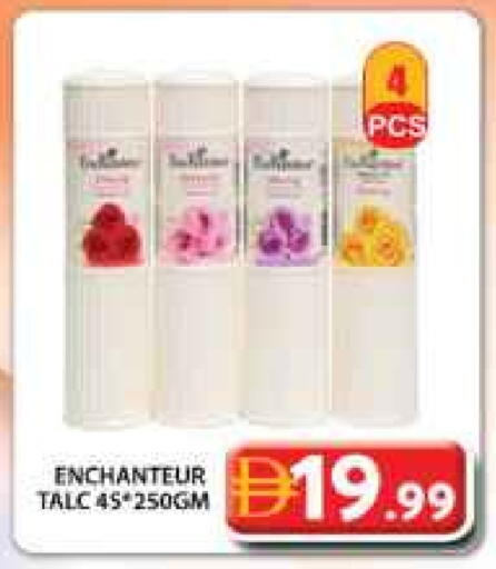 Enchanteur Talcum Powder available at Grand Hyper Market in UAE - Dubai