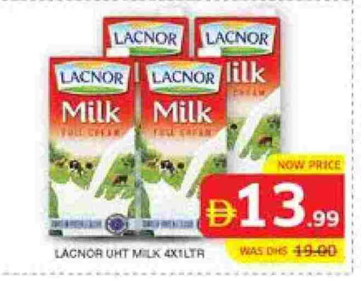 available at الامارات السبع سوبر ماركت in الإمارات العربية المتحدة , الامارات - أبو ظبي