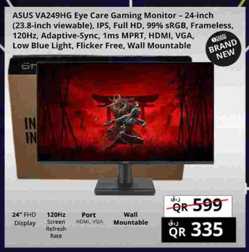 ASUS available at Prestige Computers in Qatar - Al Shamal