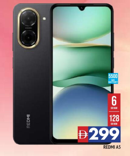 REDMI available at AL MADINA in UAE - Sharjah / Ajman