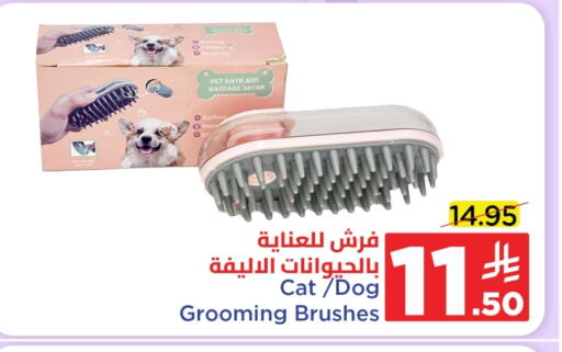 available at Wahj Mart in KSA, Saudi Arabia, Saudi - Jeddah