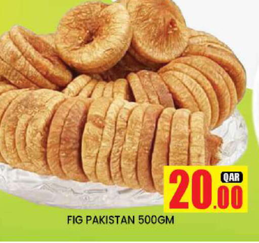 Fig available at New Stop n Shop @Fereej Bin Omran in Qatar - Doha