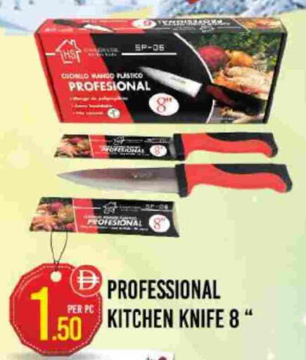 Mango available at دريم لاند in الإمارات العربية المتحدة , الامارات - دبي