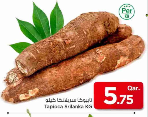 available at مارك & سيف in قطر - الخور