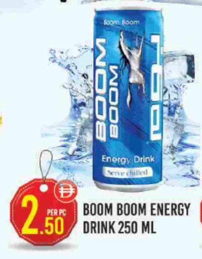 available at دريم لاند in الإمارات العربية المتحدة , الامارات - دبي