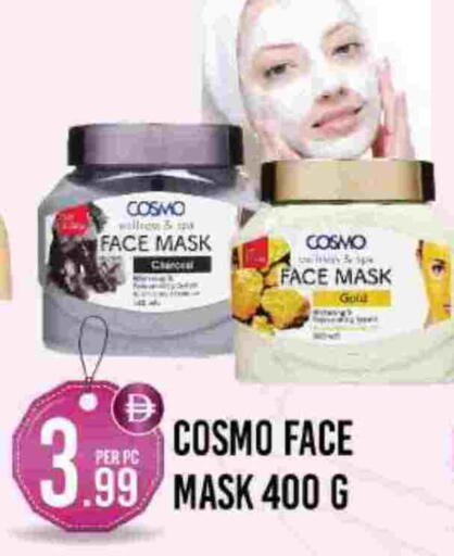 available at دريم لاند in الإمارات العربية المتحدة , الامارات - دبي