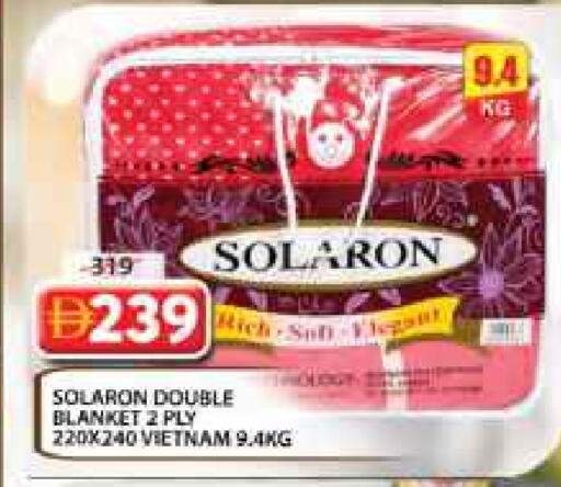 available at جراند هايبر ماركت in الإمارات العربية المتحدة , الامارات - الشارقة / عجمان