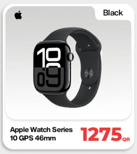 APPLE available at Doha Link in Qatar - Al Shamal