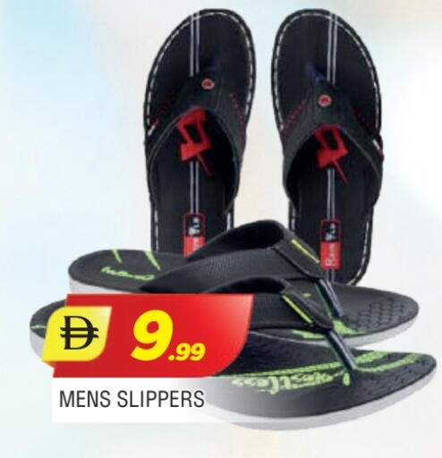 available at المدينة in الإمارات العربية المتحدة , الامارات - الشارقة / عجمان