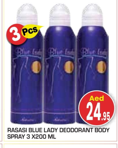 available at سنابل بني ياس in الإمارات العربية المتحدة , الامارات - أبو ظبي