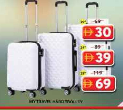 Trolley available at Grand Hyper Market in UAE - Sharjah / Ajman