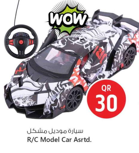 available at Safari Hypermarket in Qatar - Al Shamal