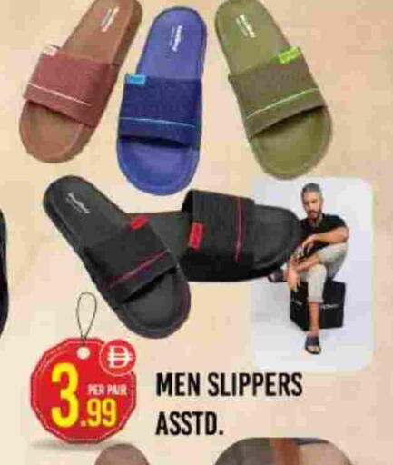 available at Dream Land in UAE - Dubai