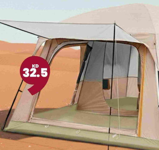 available at توصيل  in الكويت - محافظة الأحمدي