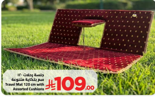 available at Wahj Mart in KSA, Saudi Arabia, Saudi - Jeddah