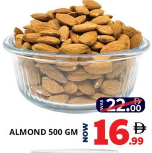 available at EXPRESS AL MADEENA HYPERMARKET LLC in UAE - Abu Dhabi