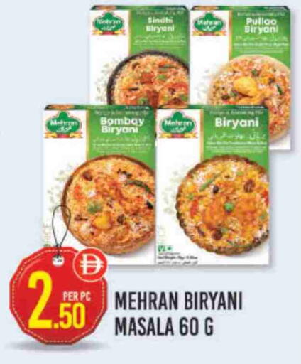 available at Dream Land in UAE - Dubai