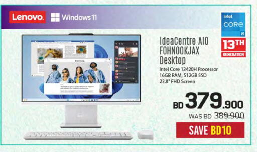 LENOVO available at Sharaf DG in Bahrain