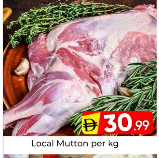 لحم الضأن / الغنم available at مبارك هايبرماركت الشارقة in الإمارات العربية المتحدة , الامارات - الشارقة / عجمان