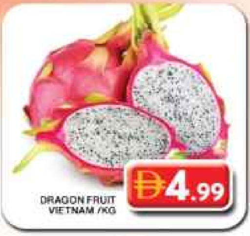 فاكهة التنين available at جراند هايبر ماركت in الإمارات العربية المتحدة , الامارات - دبي