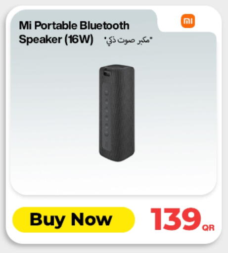 سماعة available at دوحة لينك in قطر - الريان