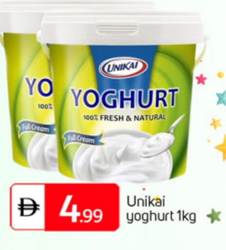 available at سوق طلال in الإمارات العربية المتحدة , الامارات - أبو ظبي