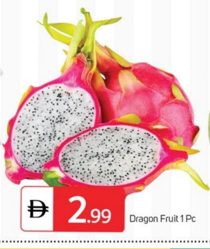 Dragon Fruit available at TALAL MARKET in UAE - Sharjah / Ajman