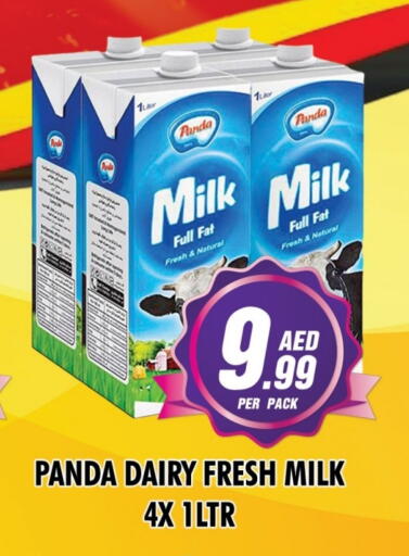 available at NIGHT TO NIGHT DEPARTMENT STORE in UAE - Sharjah / Ajman