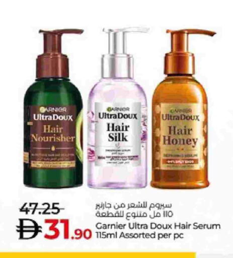 available at لولو هايبرماركت in الإمارات العربية المتحدة , الامارات - ٱلْعَيْن‎