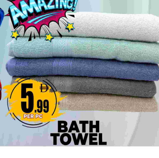 available at مركز الخصومات سنترو in الإمارات العربية المتحدة , الامارات - دبي