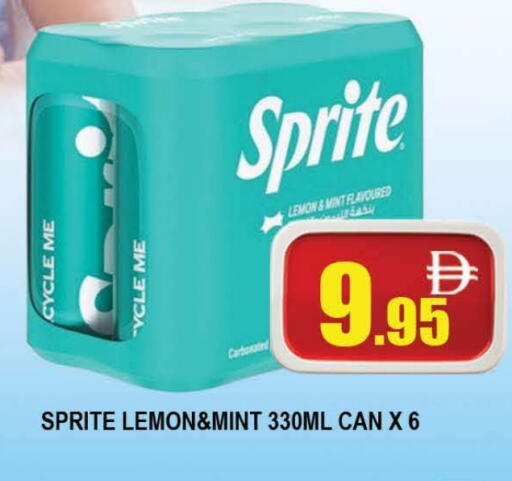 Lemon Mint available at AL MADINA (Dubai) in UAE - Dubai