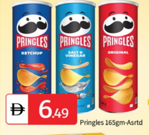 available at سوق طلال in الإمارات العربية المتحدة , الامارات - أبو ظبي