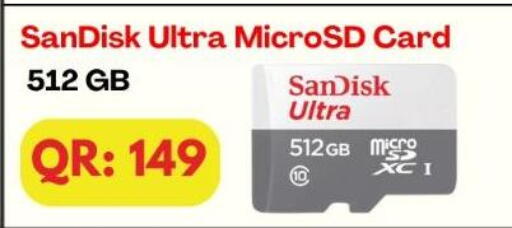 available at ماجد موبايل in قطر - الشمال