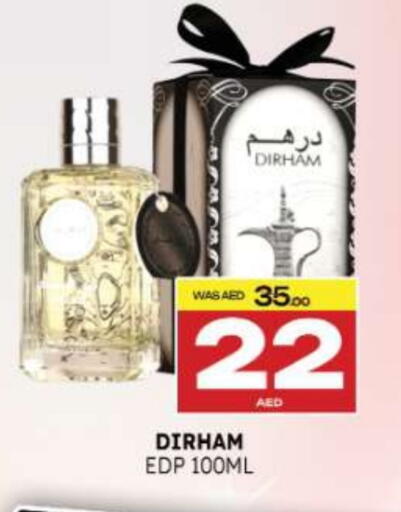 available at Al Madina  in UAE - Al Ain