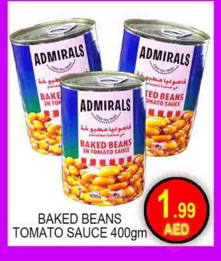 Tomato available at Green Gift Department Store in UAE - Dubai