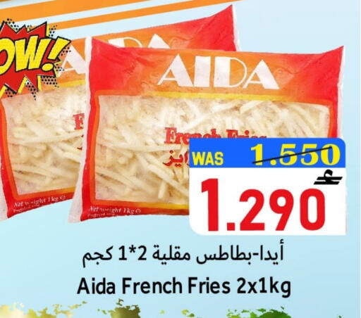 available at القوت هايبرماركت in عُمان - مسقط‎