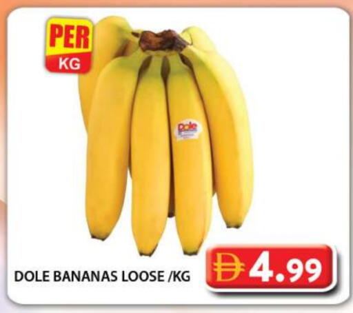 available at جراند هايبر ماركت in الإمارات العربية المتحدة , الامارات - دبي